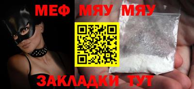 спиды Дубна
