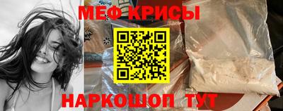 МДМА Донской