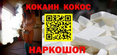 спиды Дубна
