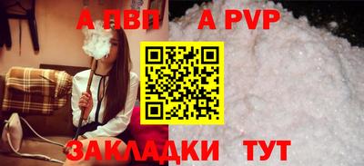 МДМА Донской