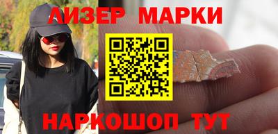 МДМА Донской