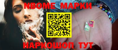 МДМА Донской