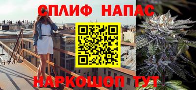МДМА Донской