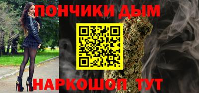 спиды Дубна
