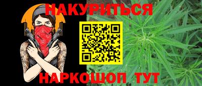 МДМА Донской