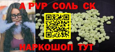 МДМА Донской