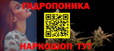 МДМА Донской