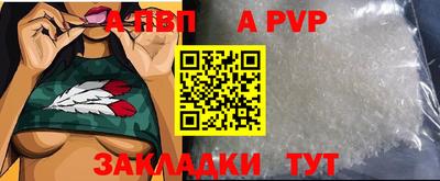 МДМА Донской