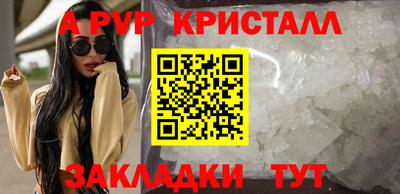 МДМА Донской