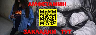 МДМА Донской