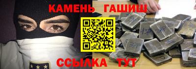 МДМА Донской